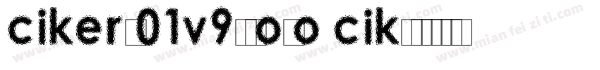 cikers01v9-logo cik字体转换
